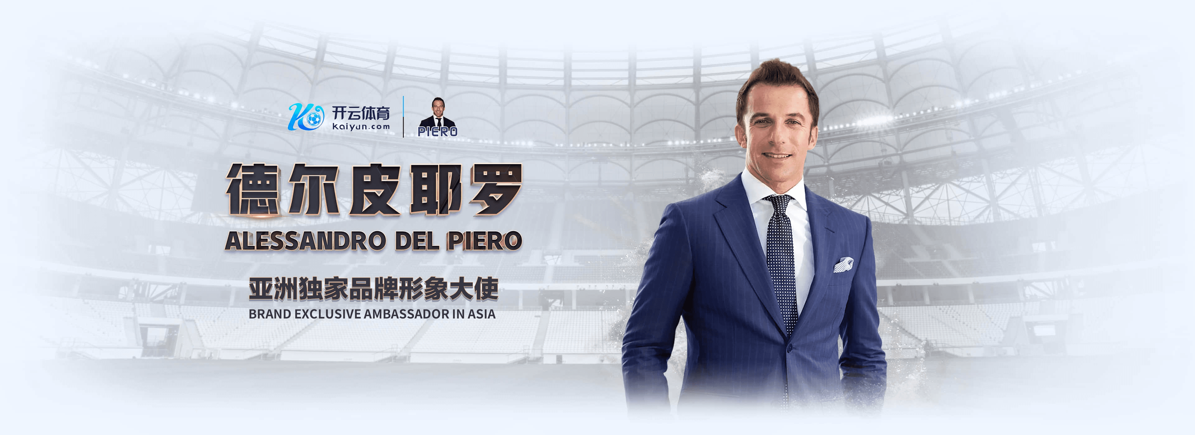 云博|云博体育官方网站